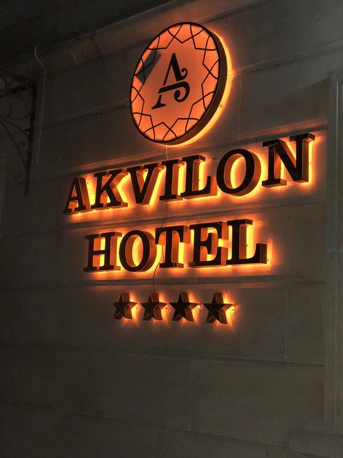 Akvilon Hotel Баку Екстер'єр фото