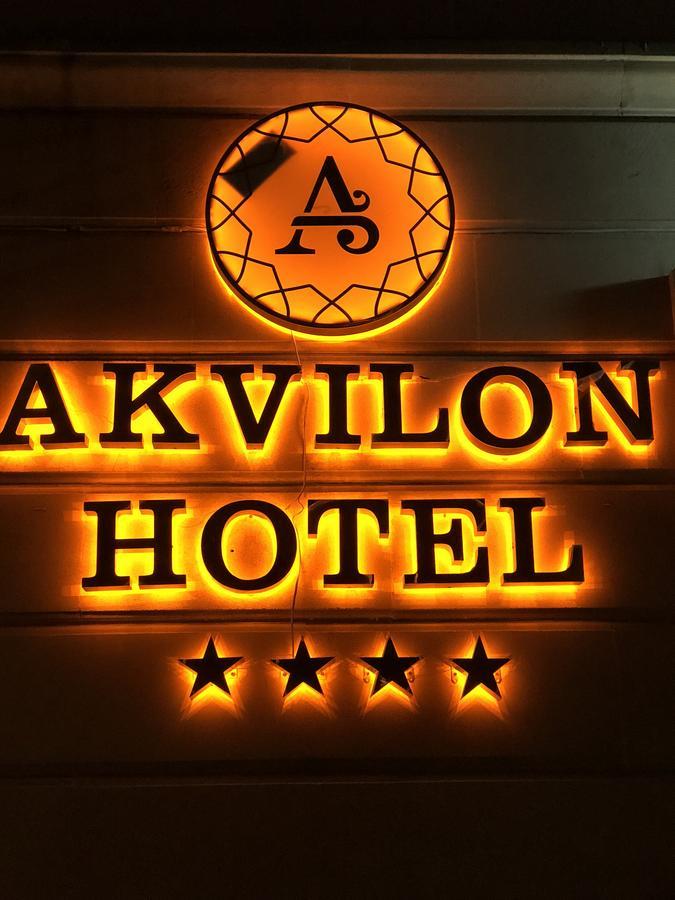 Akvilon Hotel Баку Екстер'єр фото